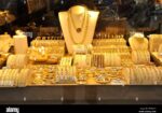 Jewellery Shops