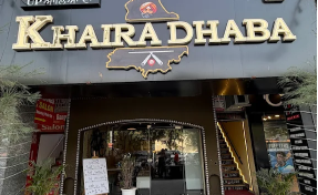 Khaira Dhaba