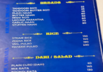 Khaira Dhaba