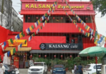 Kalsang Cafe and Restaurant