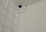 TANYA CCTV & SECURITY SOLUTIONS
