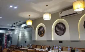 Shree Guru Nanak Restaurant – Taste of Saharanpur