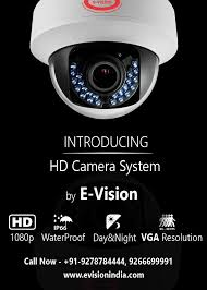 E Vision INDIA Pvt Ltd