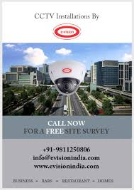 E Vision INDIA Pvt Ltd