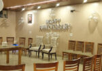 Maple Leaf Hotel